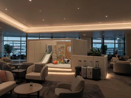 Airport family lounge